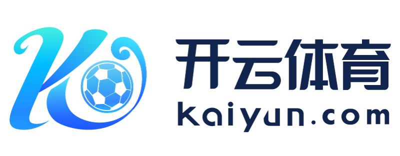 云南省永康市云开体育app官网入口网页版下载
